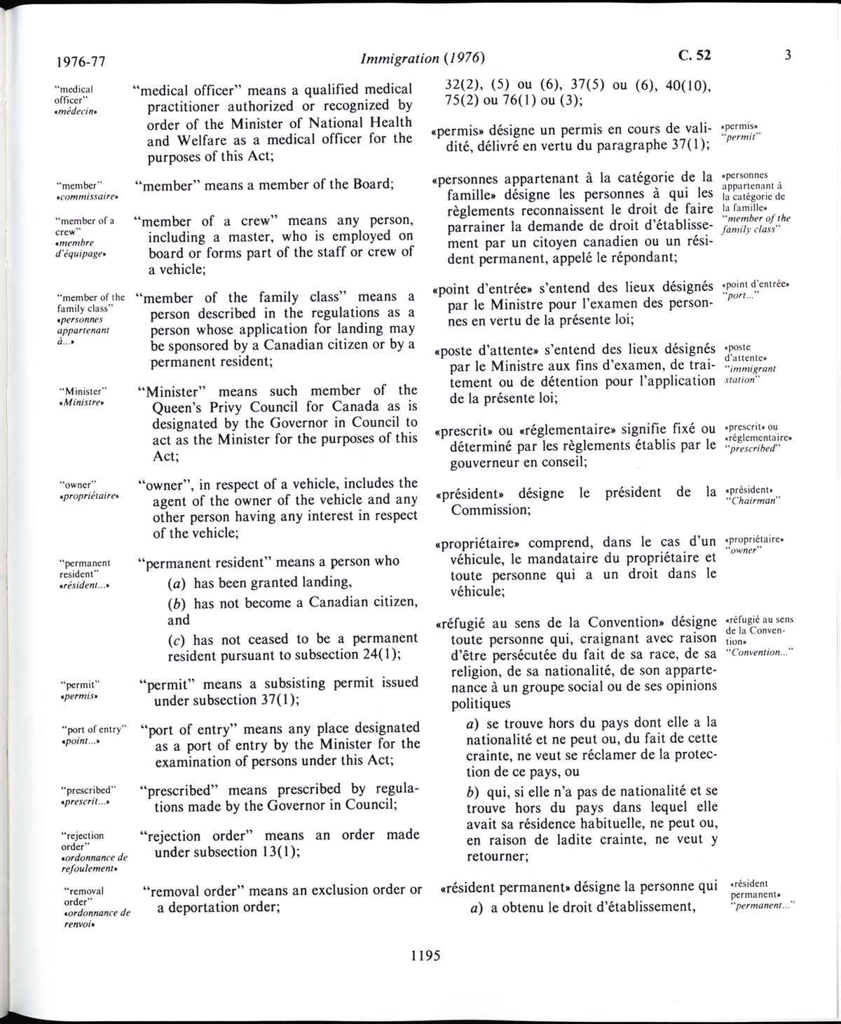 Page 1195 Immigration Act, 1976