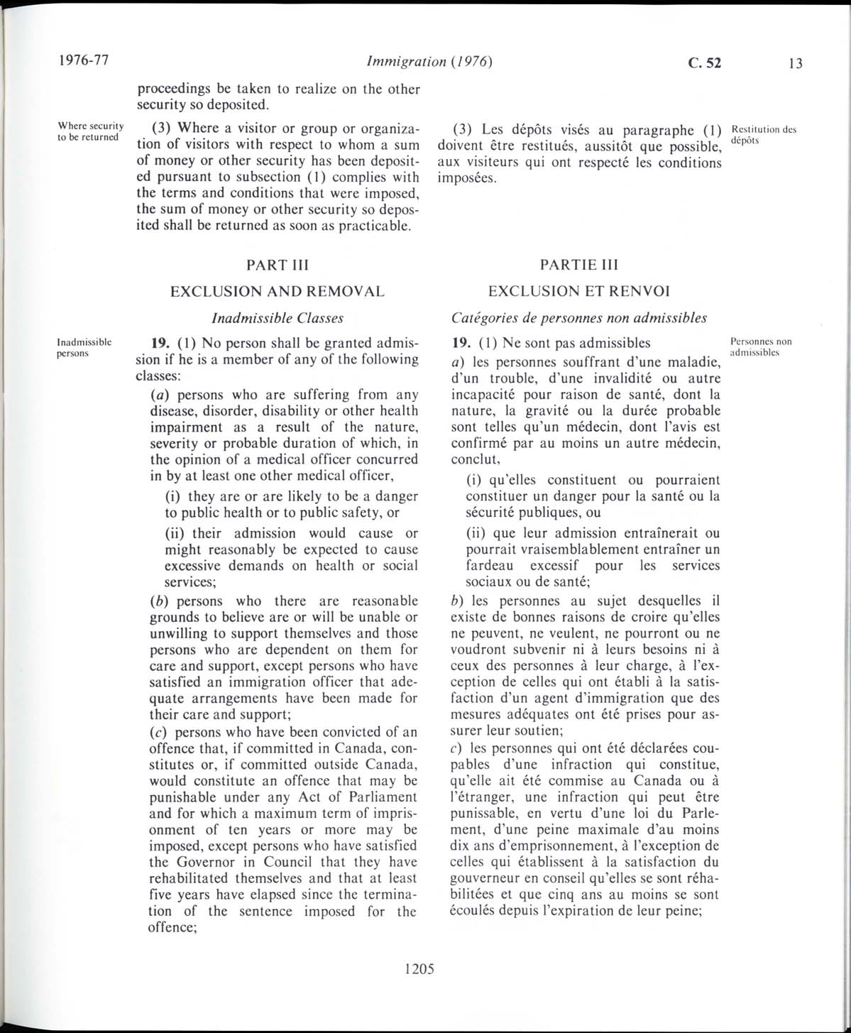 Page 1205 Immigration Act, 1976