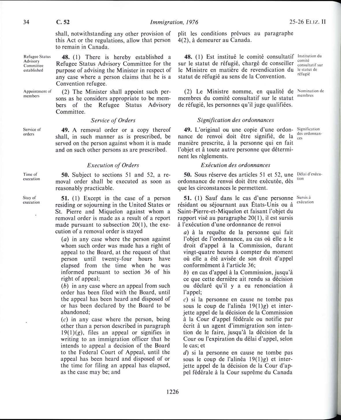 Page 1226 Immigration Act, 1976