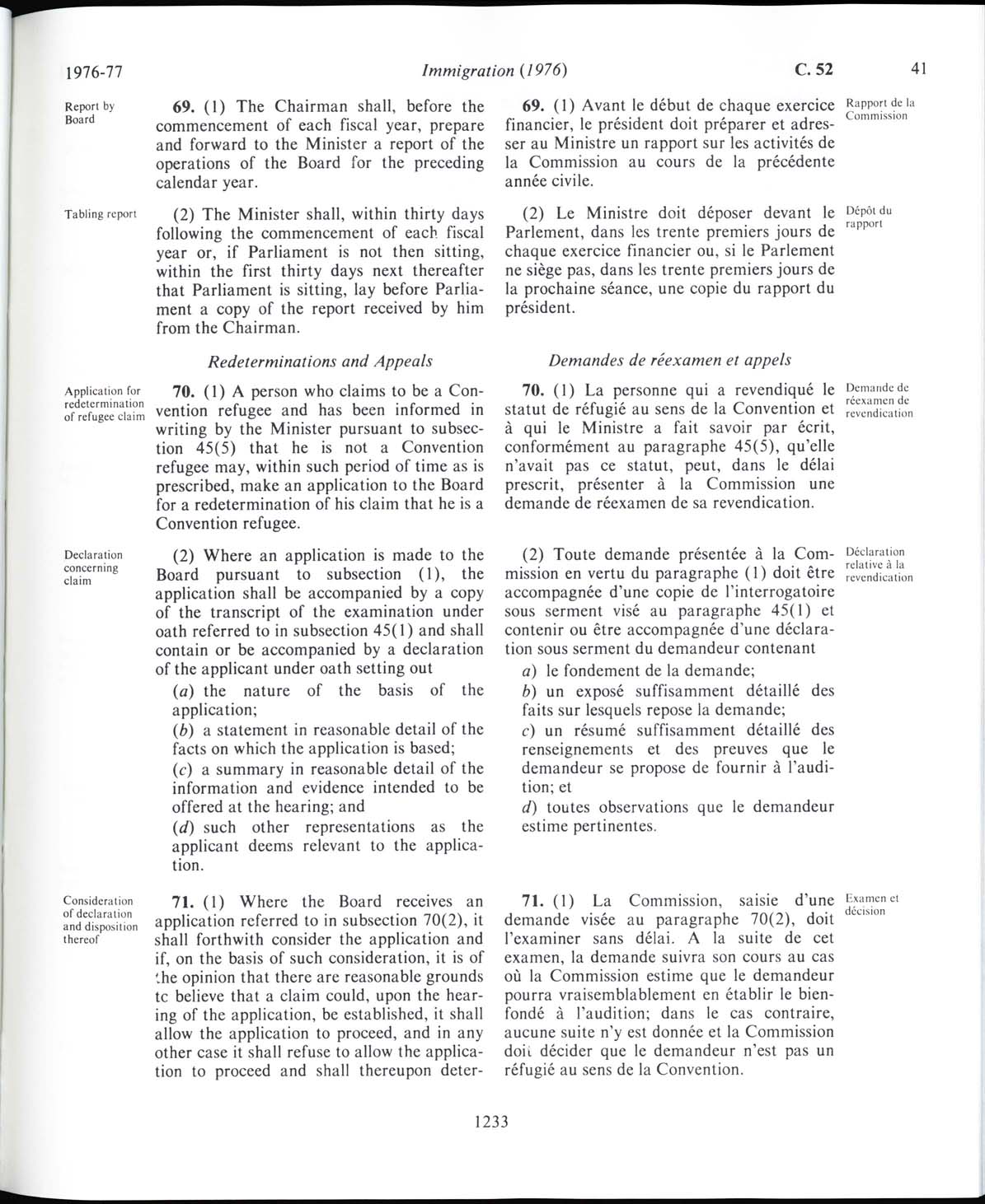 Page 1233 Immigration Act, 1976