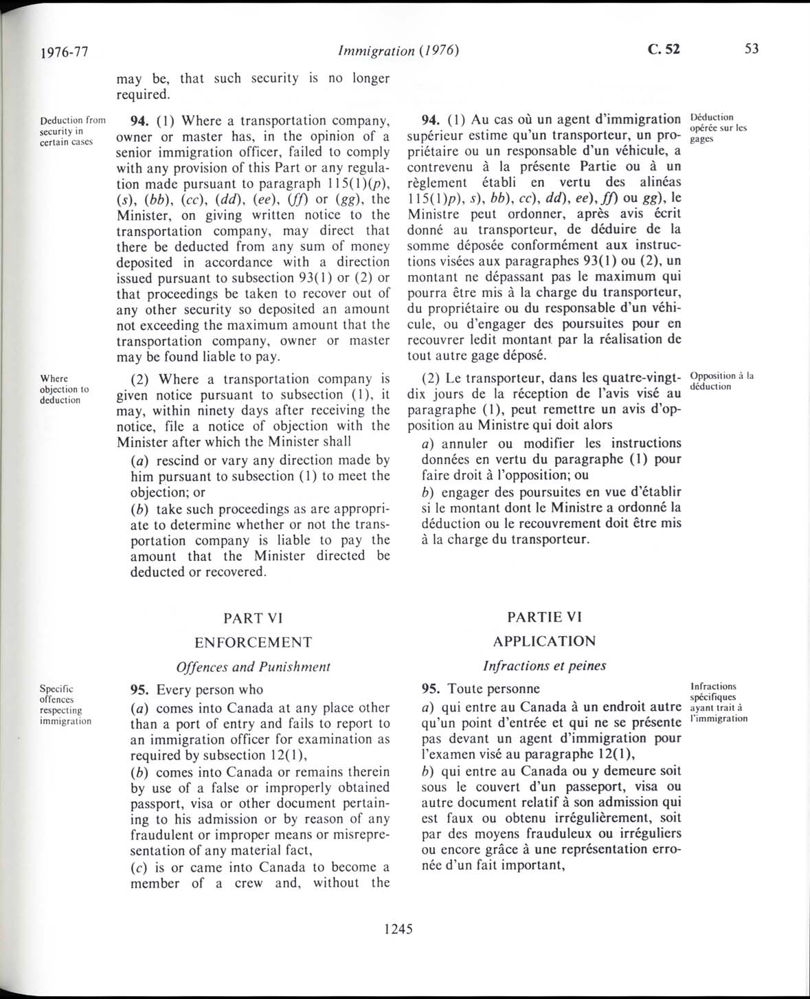 Page 1245 Immigration Act, 1976