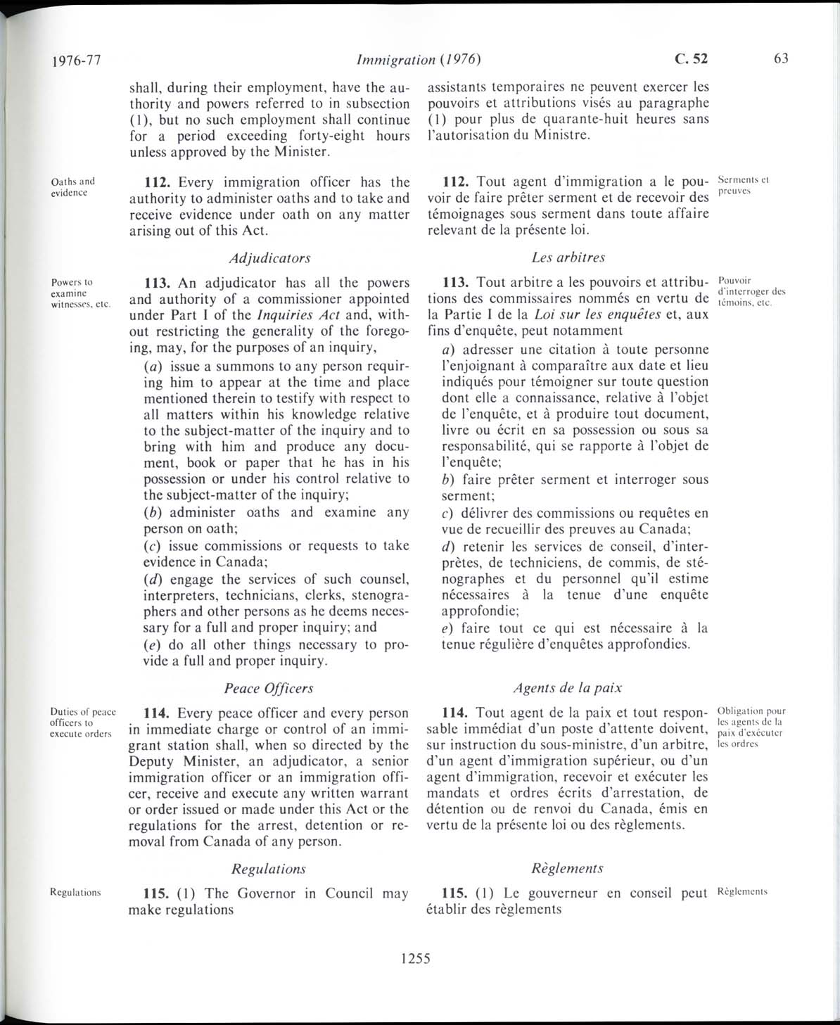 Page 1255 Immigration Act, 1976