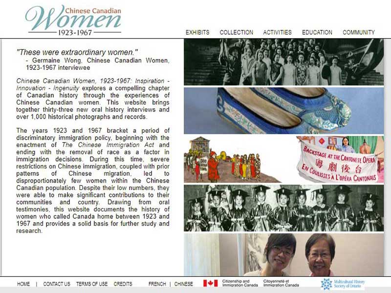 Chinese Canadian Women Home Page.