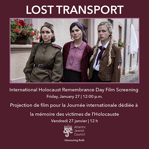 Poster with event details and image of three young girls looking solemnly at the camera.