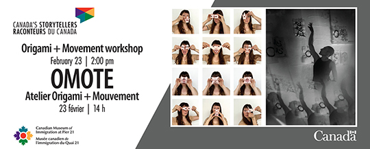 Event information, a collage of images of a woman holding origami, and a black and white photo of a person holding up their hand.