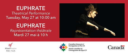 Event information beside a photograph of a brown-haired woman in a black shirt dancing.