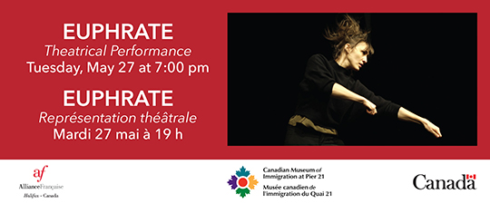Event information beside a photograph of a brown-haired woman in a black shirt dancing.