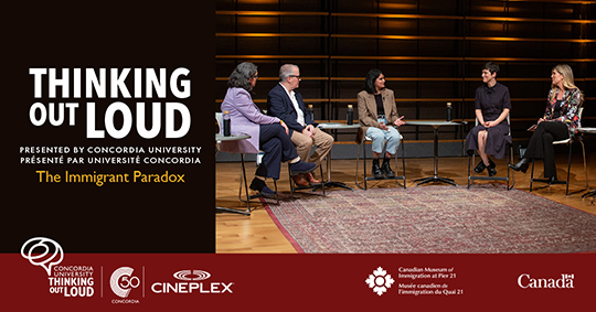 Event information beside a photograph of individuals sitting on high chairs on high chairs on a stage having a discussion.