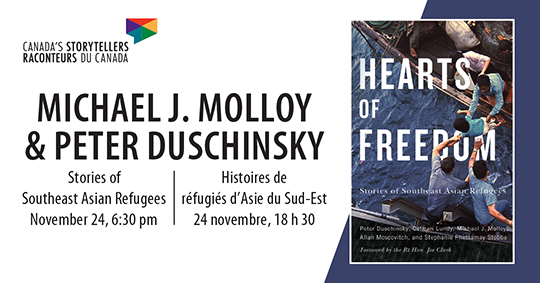 Event information beside an image of a book cover depicting Southeast Asian refugees handing over a child from one boat to another.