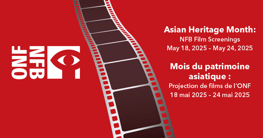 Event information on a red background beside a film strip.