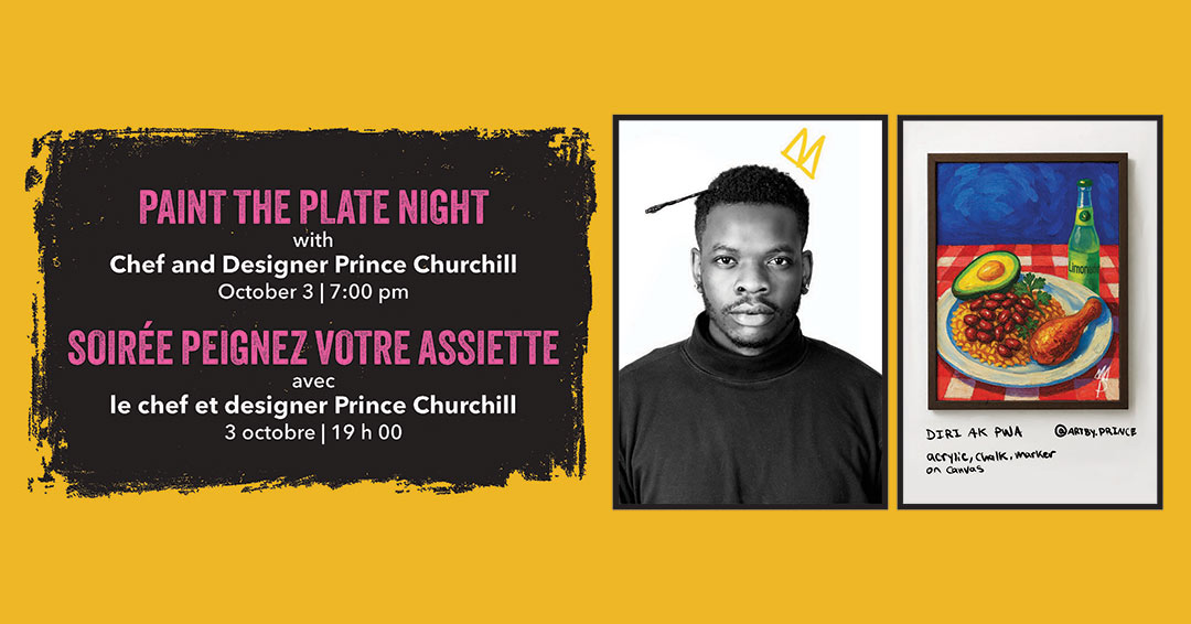 Event information on a black text box on a yellow background beside a photograph of a young black man wearing a turtleneck shirt and a painting of a Haitian dish.