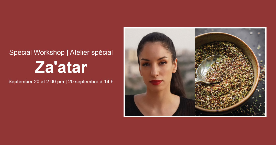 Event information on a burgundy background beside photographs of a young Palestinian woman and a bowl of za’atar spice.