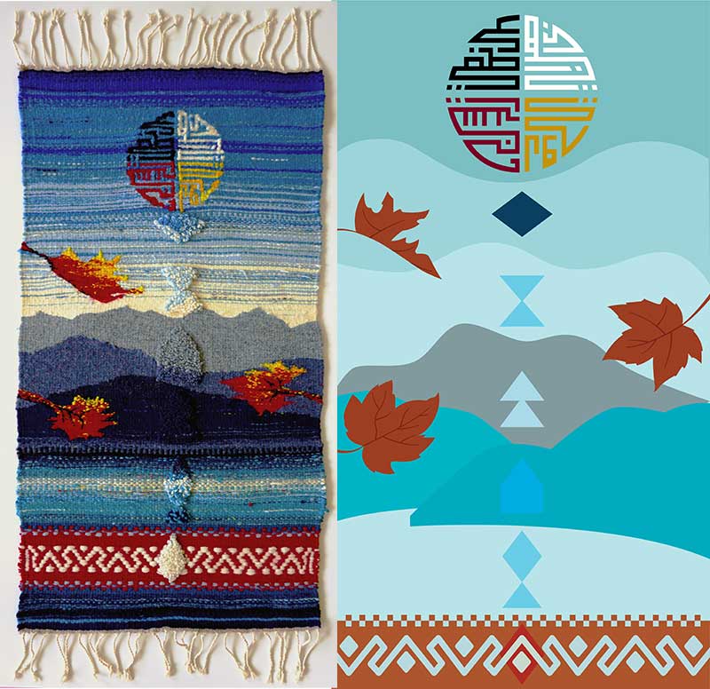 Two images with woven rug on the left and graphic design of rug on the right.