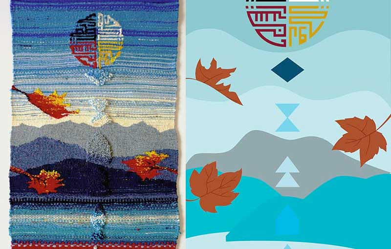 Two images with woven rug on the left and graphic design of rug on the right.