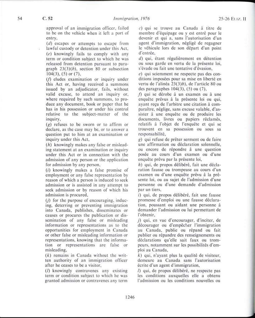 immigration act of 1976