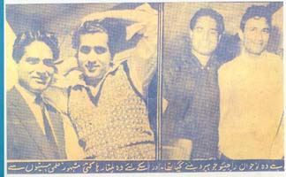 Yellowed newspaper clipping showing young Indian male actors.