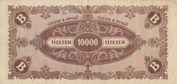Reverse side of a Hungarian banknote worth 10,000 Tizezer forint.